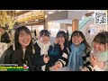 AS JAPONESAS CARENTES