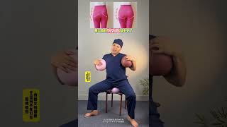 Unlock Your Pelvic Floor: Essential Exercises for 30s, 40s, & 50s