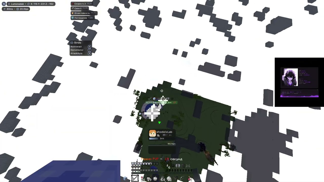 ОТПЕНИЛ BRAVOHVH С ЛУТЧИМ БЕСПЛАТНИМ ЧИТОМ NEWCODE EDITION