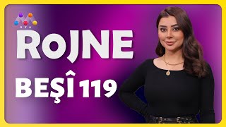 Rojne - Beşî 119 رۆژنە - بەشی