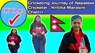 Cricketing Journey Of U-19 Cricket Player Of Nepal Kritika Marasini Chettri