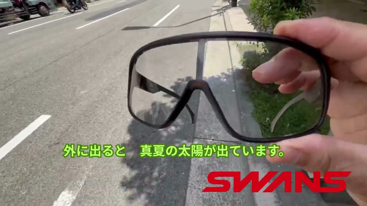 SNOWFIELD 調光サングラス SF-09 サンドオリーブ SOL 調光クリアto