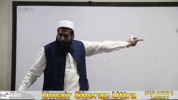 CAF-05 |  Umair Sheraz | Lecture  1