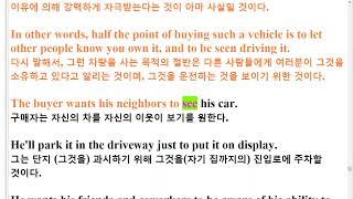 R EBS 수능특강 Q미니 모의고사 Hyper 8회2021 한줄해석 1회 낭독