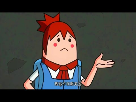 还有这种操作？小黄毛搜光全场所有的东西，为了不让对面吃鸡！