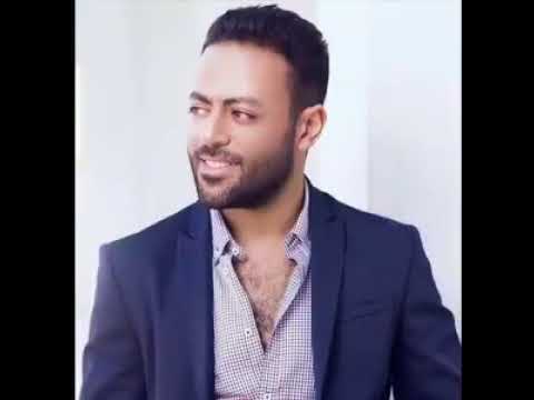 حالات واتس اب تامر عاشور ومعرفش ليه انا كنت ببكي يوم فرقنا