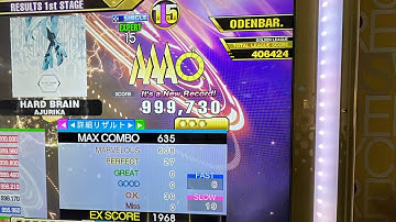 【DDR】HARD BRAIN (ESP-15)999,730 PFC!! (15 PFC #27)
