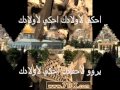 راجع عبلادي 