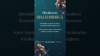 Sholawat Bimadihika  sholawat sholawat  sholawatenak