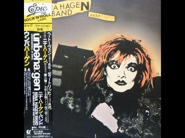NINA HAGEN 1979 