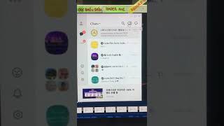 HƯỚNG DẪN MỞ PHÒNG CHAT KAKAOTALK screenshot 3