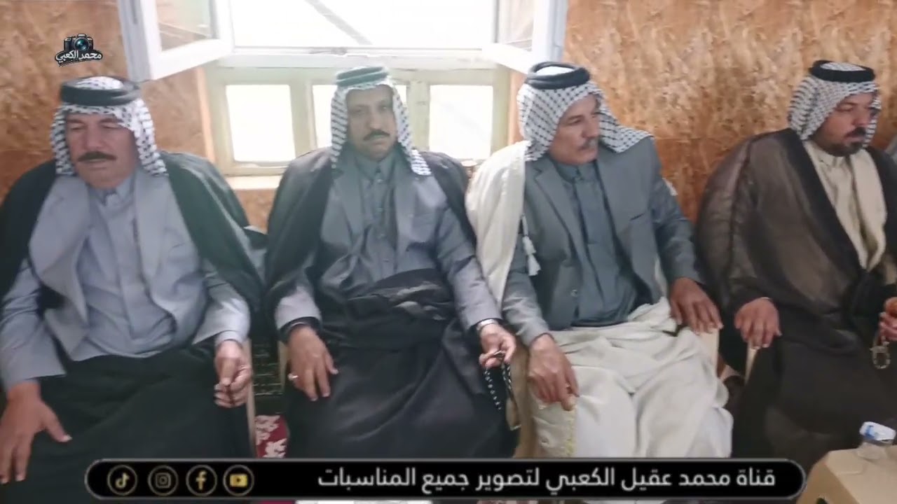 اجتماع شيوخ العشائر في جامع الزهراء بالرضويه للحد من البذخ بالمناسبات