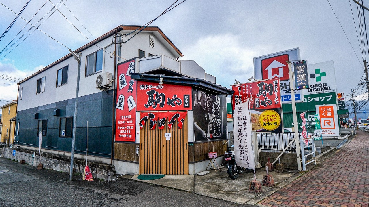 Why his tonkotsu ramen with its distinctive aroma is so popular — and How to Make It