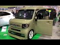 【大阪オートメッセ 2019】ホンダ（HONDA）N-VAN N-STYLEの紹介