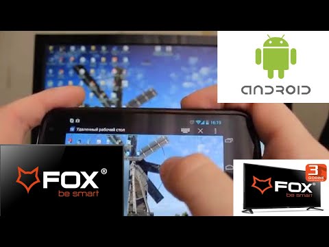 KAKO BEZICNO POVEZATI FOX TV i TELEFON 2021. WIFI ??