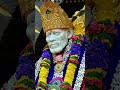 OM Sai Ram