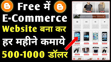 How to create a professional eCommerce website in blogger | eCommerce blogger template customization