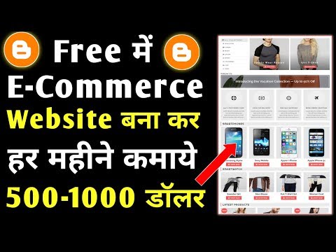 how-to-create-a-professional-ecommerce-website-in-blogger-|-ecommerce-blogger-template-customization
