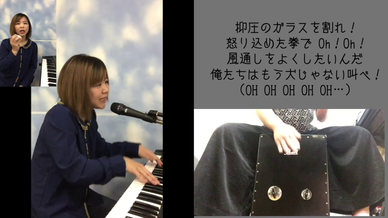 ガラスを割れ!/欅坂46(ドコモCMソング) - YouTube