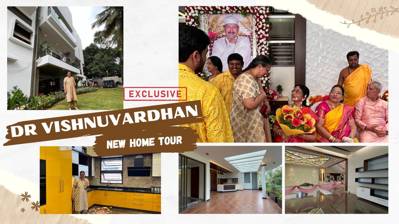 Viswas Raghavan Home Dr Vishnuvardhan New home Gruhapravesha | Exclusive | Bharathi ...