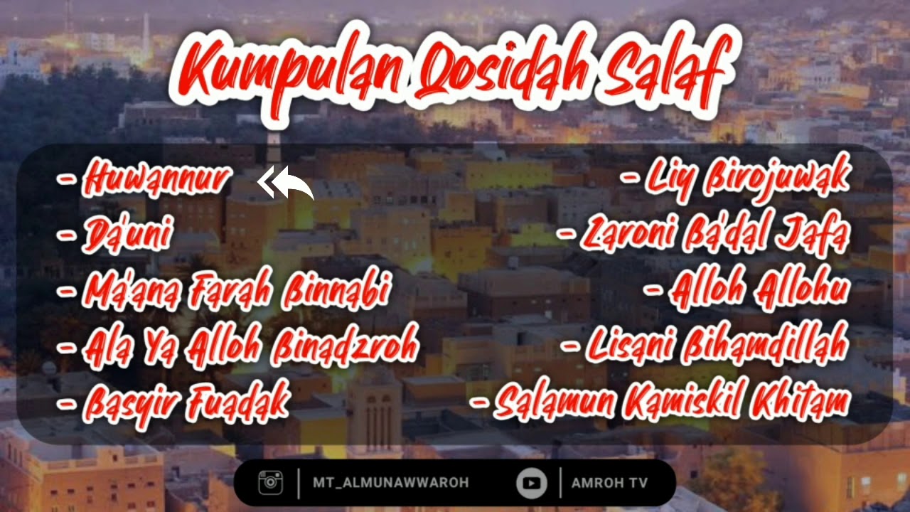 KUMPULAN QOSIDAH SALAF  |  قصيدة حضرموت