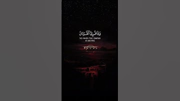 سورة الأعراف❤️
