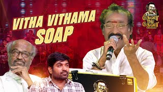 Vitha vithama Soap seepu Kannadi Song | Deva Live Performance | Deva Concert | BlacksheepEvent