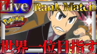 むくろの配信のサムネイル画像