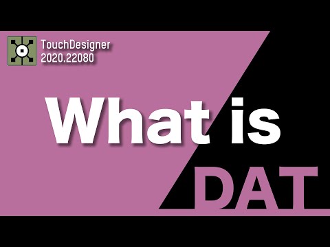 【オペレータ解説】DATの基礎を学ぼう!【DAT編】