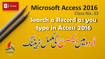 How to Live Search a Record as You Type in Search Box -- Access 2016 in simple Urdu language
