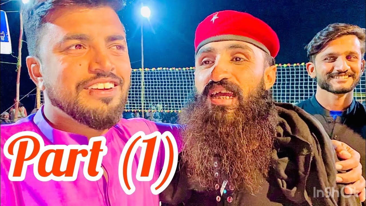 Ali Maheesir Vs Ameer Machi(G3) Night tournament Dadu Part (1) - YouTube
