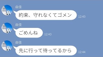 涙腺崩壊 Youtube