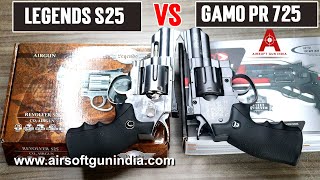 Legends S25 Vs Gamo PR725 co2 pellet revolver screenshot 5