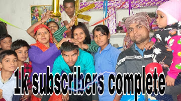 1k subscribers youtube  | 1k subscribers complete status #reaction55 #short #1k #subscribers