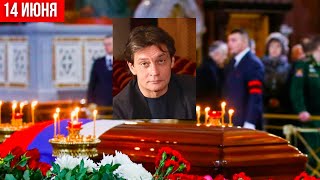 НА НОВОДЕВИЧЬЕМ ПРОШЛИ ПОХОРОНЫ АЛЕКСАНДРА ДОМОГАРОВА