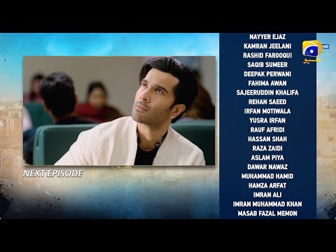 Sanwal Yaar Piya Episode 04 Teaser 22nd September 2025