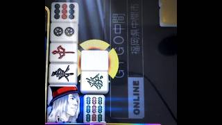 【1199戦目】Katsu.S　MJ ARCADE　R2500の軌跡【麻雀】 screenshot 1