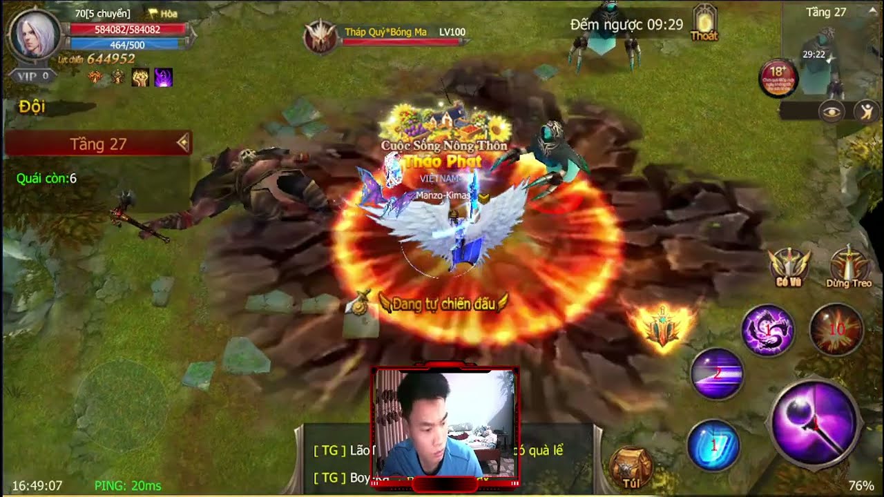 The Warriors of MU: Strongest Fighters Reviewed