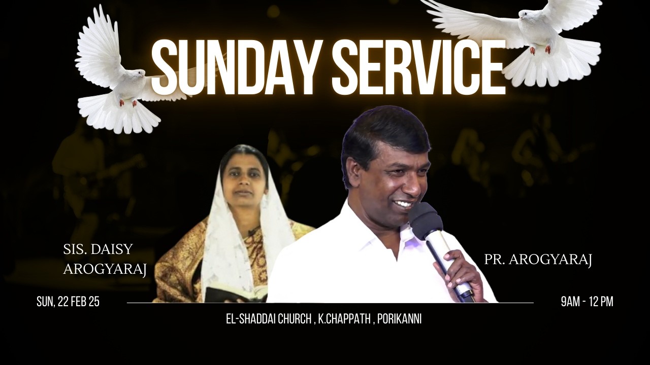 SUNDAY SERVICE  | FEB - 22- 25 | live🔴