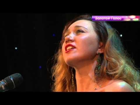 Школа телевидения эстрады ЭКТВ V Международный вокальный фестиваль Золотой голос