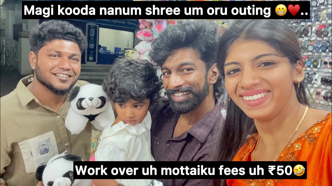 Magi kooda nanu shree um oru outing😁♥️…