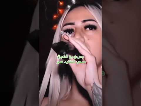 نغمة أرون فيلر مراد علم دار دودو دودو اجمل نغمات