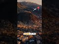 جمال اليمن في فيديو The Beauty Of Yemen In A Video