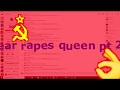 discord server antics Ft Aquilius Epic Crew