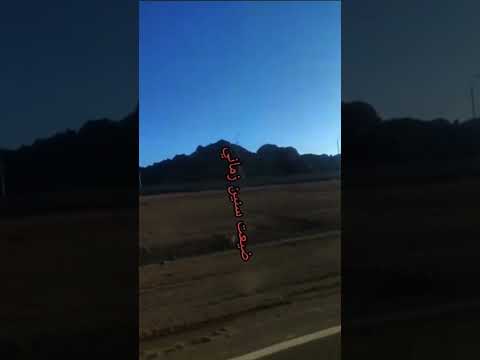 بطلت احبه تاني