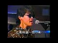 栗林誠一郎 / It's My Treat(1989)