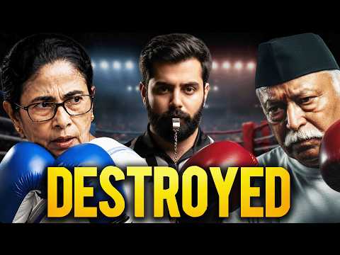 How RSS Completely Destroyed TMC & Mamta Banerjee | Suvendu Adhikari Becomes CM