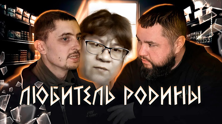 ИСТОРИЯ БАНDЫ МОРЯКОВ: МЫ НЕ ХОТИМ VОЙНЫ, ПО ЭТОМУ ПОЙДЕМ ПОVОЮЕМ ПЕРВЫМИ