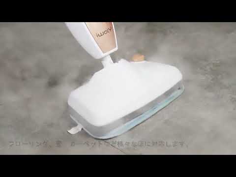 iwoly スチームモップ 高温 蒸気 殺菌 2枚モップパッド付き M11 楽天市場】iwoly スチームモップ 2枚モップパッド付き M11