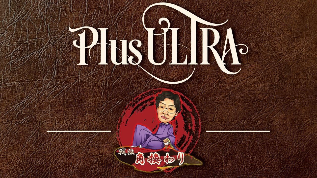 【将棋ウォーズ】CASSHERN【4五桂急戦】